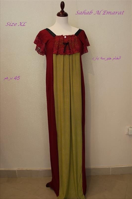 جلابيات رمضان سحاب الامارات بشيلة resized-IMG_3894_zpsohehvoai.jpg